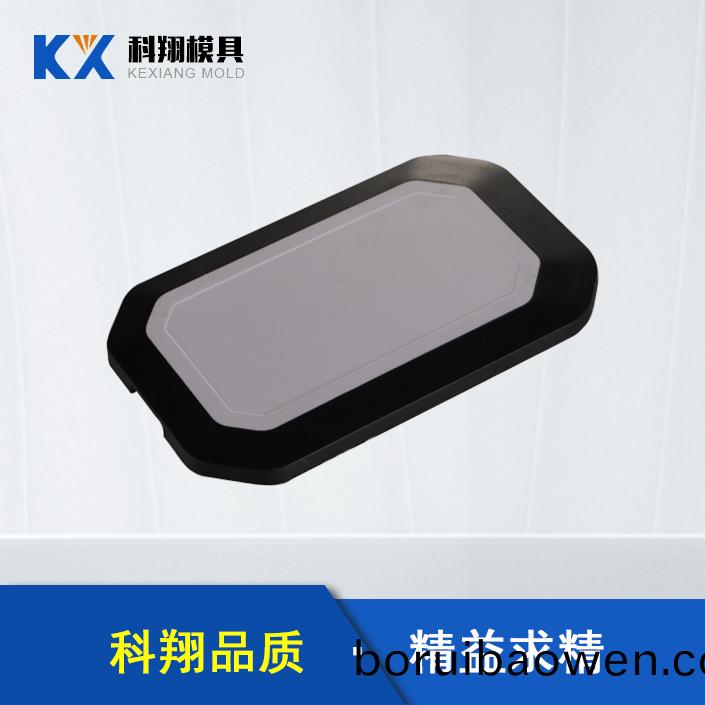 塑(su)膠糢具(ju)設(shè)計(jì)(ji)時(shí)應(yīng)(ying)註意(yi)下列(lie)事項(xiàng)(xiang)